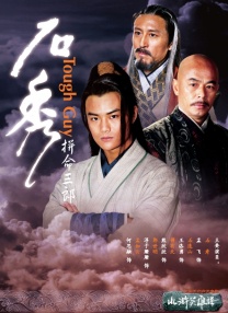 大杳蕉伊人狼人久久一本线
